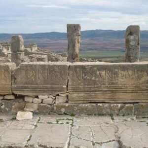 antique, archaeology, architecture, pierre, at the age of 2000 years, caesar, roman, old, tunisia, remains, cities old, dougga, tunisia, dougga, dougga, dougga, dougga, dougga